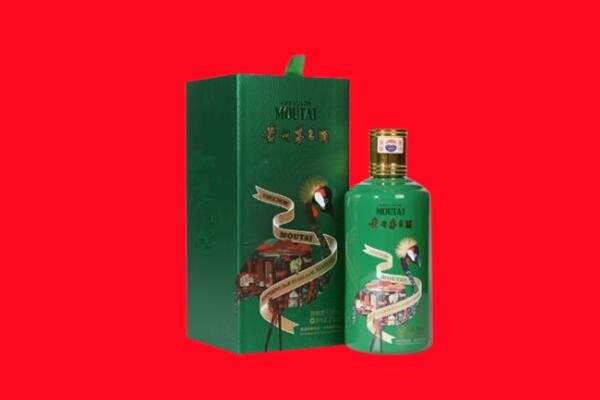 祁阳县回收出口茅台酒.jpg